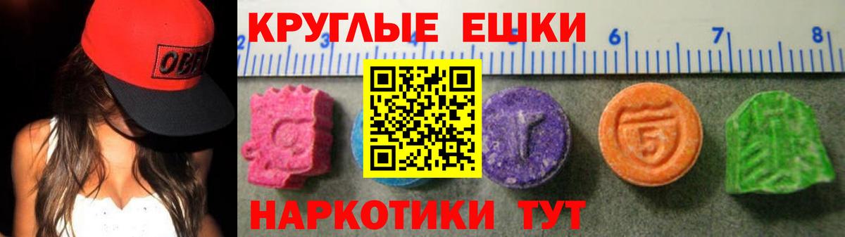 Ecstasy louis Vuitton Черняховск