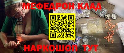 не бодяженный Канаш