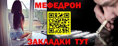дмт Кандалакша