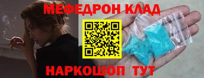 дмт Кандалакша