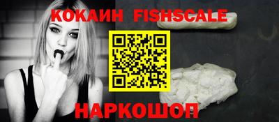 дмт Кандалакша