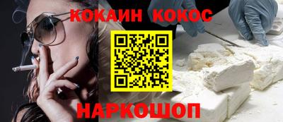 не бодяженный Канаш