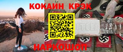 дмт Кандалакша