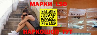 дмт Кандалакша