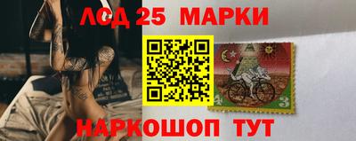 не бодяженный Канаш
