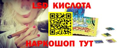 не бодяженный Канаш