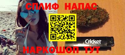 мескалин Камышлов