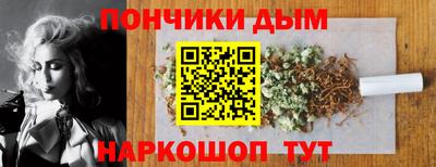 не бодяженный Канаш