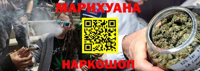дмт Кандалакша