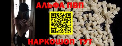 дмт Кандалакша