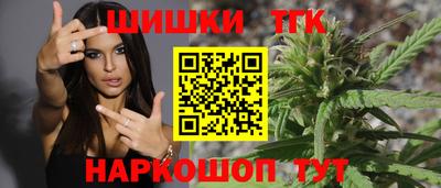 не бодяженный Канаш