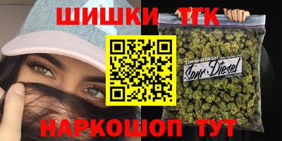 не бодяженный Канаш