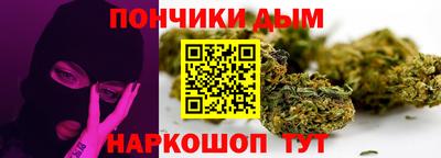 дмт Кандалакша