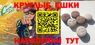 не бодяженный Канаш