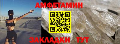дмт Кандалакша