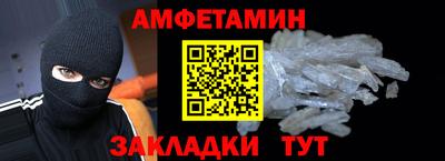 не бодяженный Канаш
