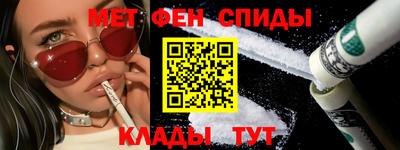 не бодяженный Канаш