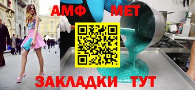 не бодяженный Канаш