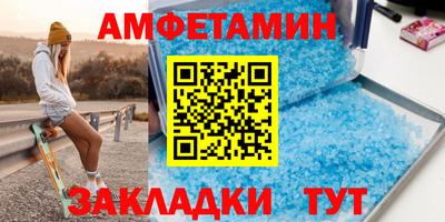 дмт Кандалакша