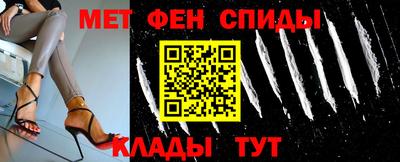 не бодяженный Канаш
