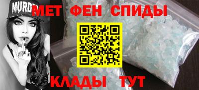 не бодяженный Канаш