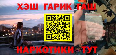 дмт Кандалакша
