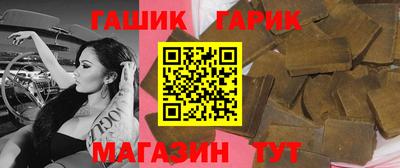 дмт Кандалакша