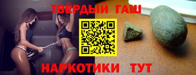 мескалин Камышлов