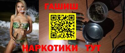 дмт Кандалакша