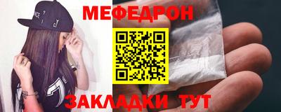 дмт Кандалакша