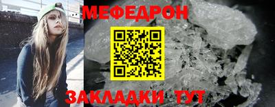 не бодяженный Канаш