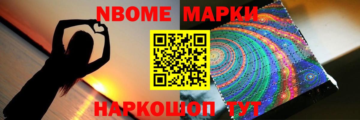 Черняховск  ЛСД экстази кислота  ЛСД экстази кислота  Вход с VPN 